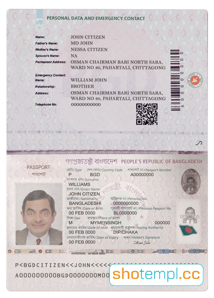 Bangladesh Passport PSD Template V2